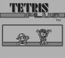 Image n° 4 - screenshots  : Tetris Plus